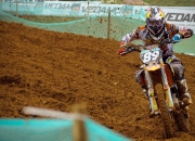 开云体育app-当东方雄狮遇见西方雄鹿，浙江精神与杜兰特式接管