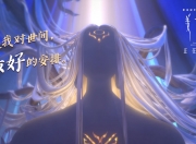 开云体育直播-西甲国家德比之夜，萨卡表现堪称教科书